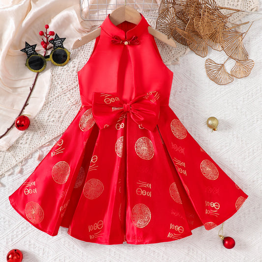 Girl's  New Chinese style Dress  New Year's Day Party Dress